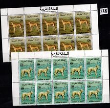 10x morocco 1984 for sale  Shipping to Ireland