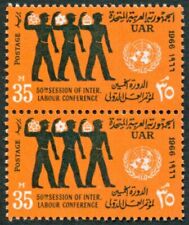 Egypt 1966 35m for sale  PETERBOROUGH