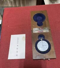 Relógio de bolso imperial japonês Segunda Guerra Mundial presenteado pelo ministro Tojo Seikosha comprar usado  Enviando para Brazil