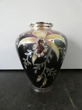silver overlay vase gebraucht kaufen  Osterfeld