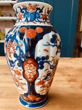 Antique japanese porcelain for sale  PENRITH