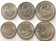 Laos 3 monety zestaw 1980 (#4997) na sprzedaż  Wysyłka do Poland