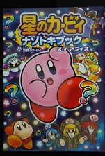 Kirby dream land d'occasion  Expédié en France