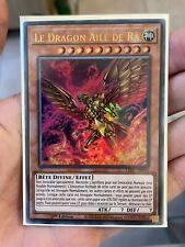 Carte dragon aile d'occasion  Paris VII