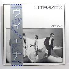 ULTRAVOX ‎– Viena 1980 1º Japão LP QUASE PERFEITO com inserção e OBI - Midge Ure, usado comprar usado  Enviando para Brazil