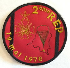 Ecusson patch souvenir d'occasion  Dijon