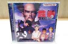 Tekken 2 PS1 Playstation 1 jogo autêntico Japão importado na caixa completo comprar usado  Enviando para Brazil