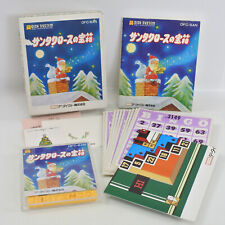 Famicom Disk SANTA CLAUS TREASURE BOX Nintendo 1673 dk comprar usado  Enviando para Brazil