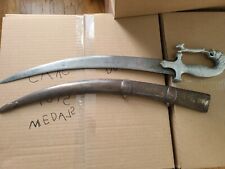 Islamic sword made for sale  Brooklyn