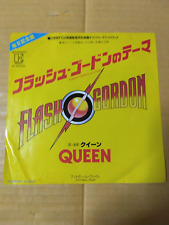 Imprensa japonesa 7" FLASH GORDON TRILHA SONORA ORIGINAL TEMA QUEEN FLASH, usado comprar usado  Enviando para Brazil