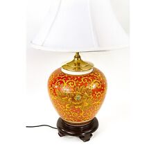 Red yellow chinoiserie for sale  Portland