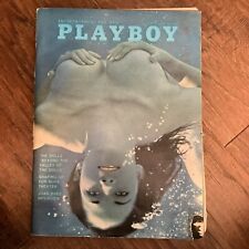 Playboy magazine july for sale  David City