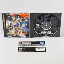 Neo Geo CD REINO SELVAGEM Fuun Mokushiroku Spine * 5019 nc comprar usado  Enviando para Brazil