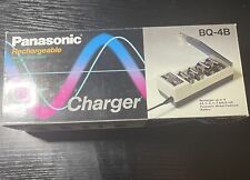 Cargador de batería recargable Panasonic BQ-4B níquel cadmio (1987) - con manual segunda mano  Embacar hacia Argentina
