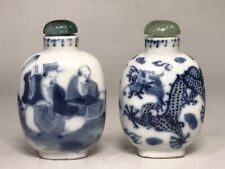 Antique chinese blue for sale  Corona