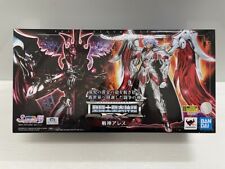 Saint Cloth Myth Ex War God Ares Saint Seiya Saintia Tamashii Nación Bandai  segunda mano  Embacar hacia Argentina