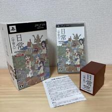 PSP Nichijou Uchuujin DX Pack Completo Hanafuda PlayStation Portátil KADOKAWA segunda mano  Embacar hacia Argentina
