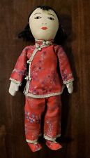 Vintage doll ada for sale  Bellingham