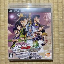USADO JoJos Bizarre Adventure Eyes of Heaven Standard Edition PS3 Japão comprar usado  Enviando para Brazil
