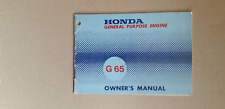 Honda g65 general for sale  IPSWICH