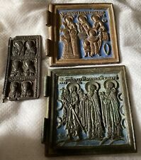 Russian christian bronze for sale  UPMINSTER