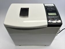 Panasonic Bread Bakery SD-BT55P Automatic Bread Maker Machine for sale  Shipping to South Africa