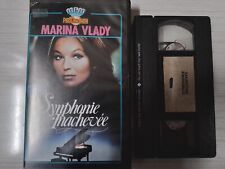 Vhs tres rare d'occasion  Paris II