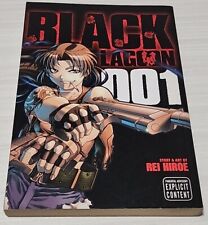 Black lagoon 001 for sale  New Orleans