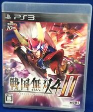 Usado PlayStation 3 Samurai Warriors 4-II versão japonesa comprar usado  Enviando para Brazil