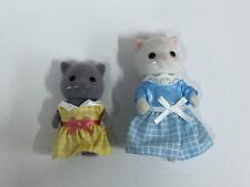 Sylvanian families 2020 for sale  Shipping to Ireland