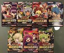 Lot deck yugioh d'occasion  Caen