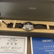 Seiko presage sary157 for sale  Shipping to Ireland