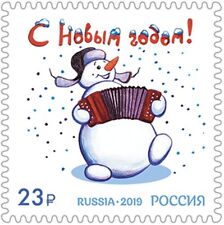 2019 russland briefmarke gebraucht kaufen  Deutschland