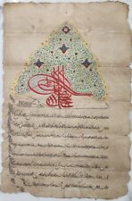 Raro islâmico otomano manuscrito Firman Of Sultan Selim III comprar usado  Enviando para Brazil
