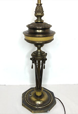 Vintage stiffel brass for sale  Avis