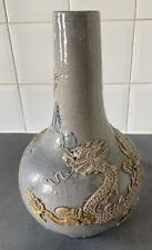 Vase ancien chinois d'occasion  Nice-