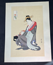 Japanese fine woodblock for sale  New Hope