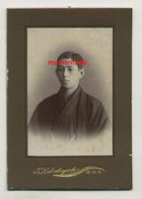 Usado, Fotografia de álbum CDV jovem japonês Ásia por K. Nakabayashi c1900's comprar usado  Enviando para Brazil