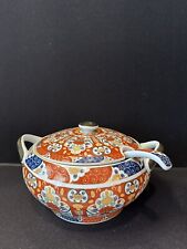 Chinese soup tureen for sale  Scottsdale