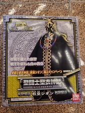 Bandai saint seiya usato  Italia