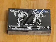 Takara tomy transformers gebraucht kaufen  Dresden