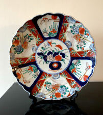 Usado, Placa de porcelana japonesa antiga grande Imari, Meiji comprar usado  Enviando para Brazil