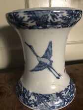 Antique chinese vase for sale  CANTERBURY