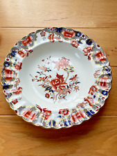 copeland late spode for sale  UK