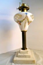 Antique oil lamp for sale  Stockholm