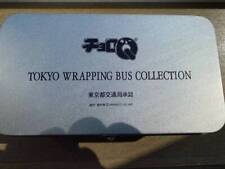 Choro-Q Tokyo Wrapping Bus Collection 1 comprar usado  Enviando para Brazil