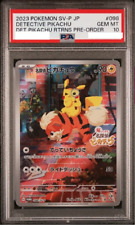 Max10 psa pokemon for sale  Shipping to Ireland