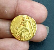 Antigua K. Salus denario Macrino entronizado serpiente sosteniendo oro sólido moneda 22k segunda mano  Embacar hacia Argentina