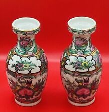 Antigo par de vasos florais/pássaros de porcelana rosa família chinesa pintados à mão 5,5"H comprar usado  Enviando para Brazil