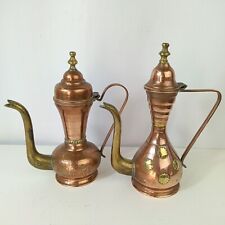 Brass copper turkish for sale  PORTSMOUTH